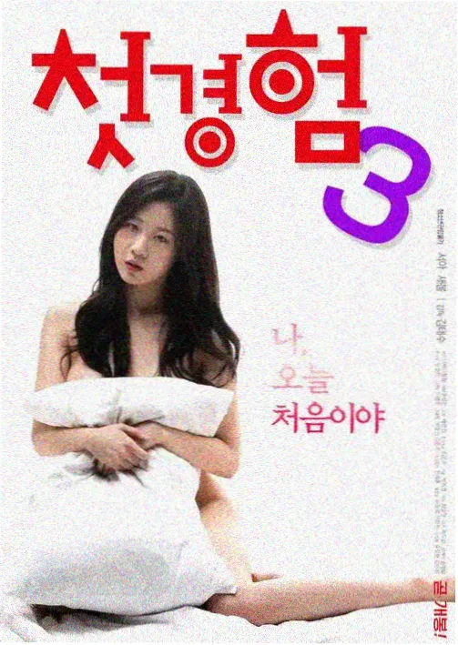 总裁的替身新娘 短剧免费观看
