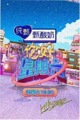 重生之逆袭女王 短剧推荐